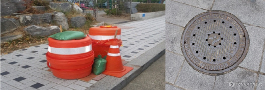폭삭 내려앉은 맨홀 뚜껑이 있던 곳(왼쪽)과 기사와 무관한 하수구 맨홀 사진.. 연합뉴스
